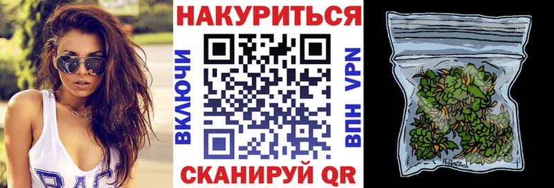 ГАШИШ Чадан