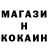 Меф мяу мяу VHQ Lars Skovly