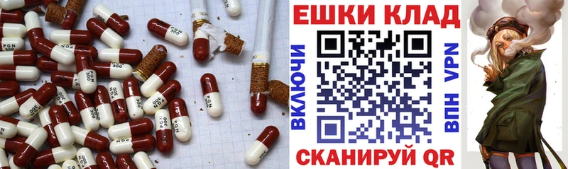 Экстази 280мг  Чадан 