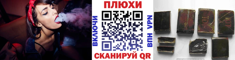 ГАШИШ 40% ТГК  Чадан 