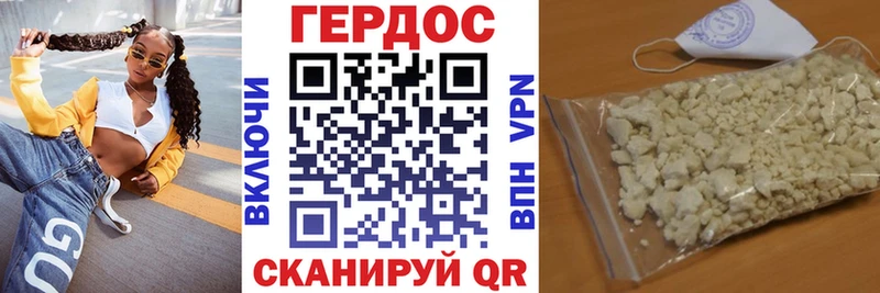 купить  сайты  Чадан  OMG ССЫЛКА  ГЕРОИН белый 