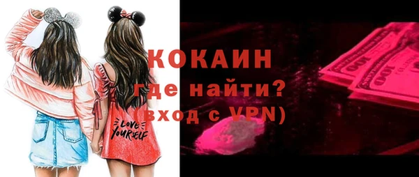 меф Ладушкин