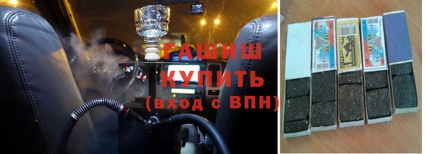 таблы Лабытнанги