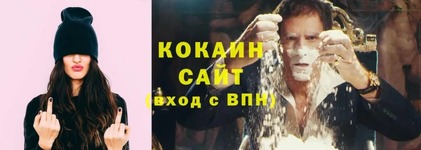 меф Ладушкин