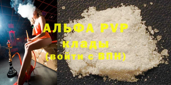 меф Ладушкин