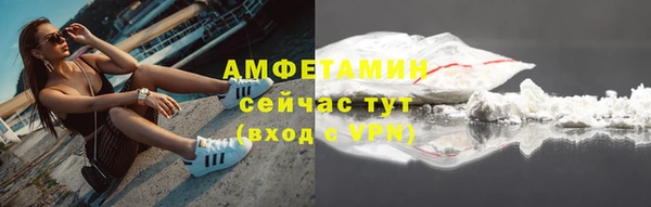 меф Ладушкин