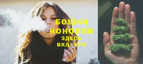 таблы Лабытнанги