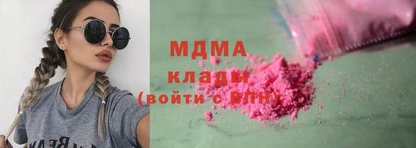 таблы Лабытнанги