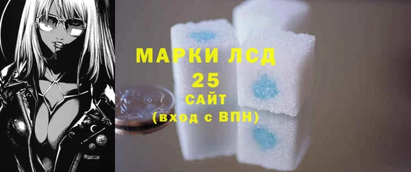 меф Ладушкин