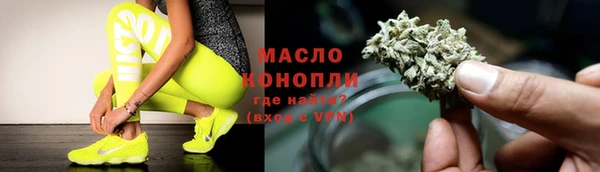 меф Ладушкин