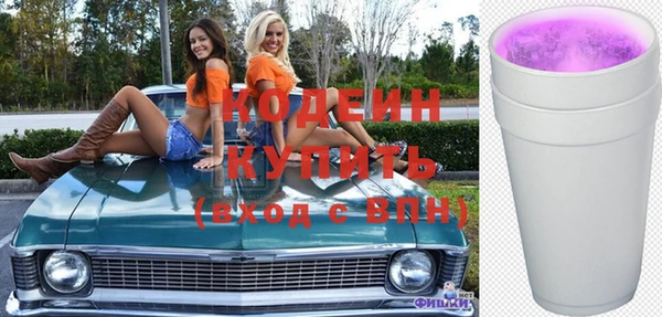 меф Ладушкин