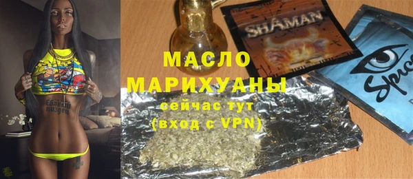 меф Ладушкин