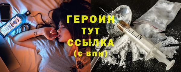 меф Ладушкин
