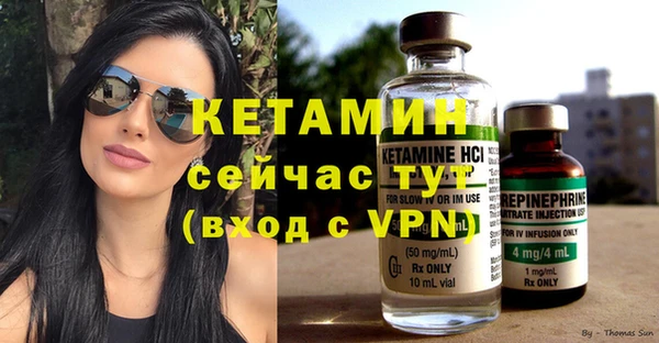 таблы Лабытнанги