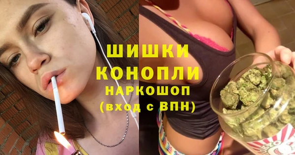 таблы Лабытнанги