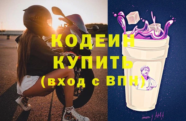 меф Ладушкин