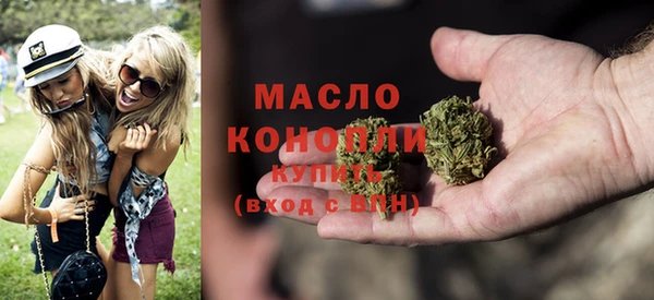 спайс Лагань