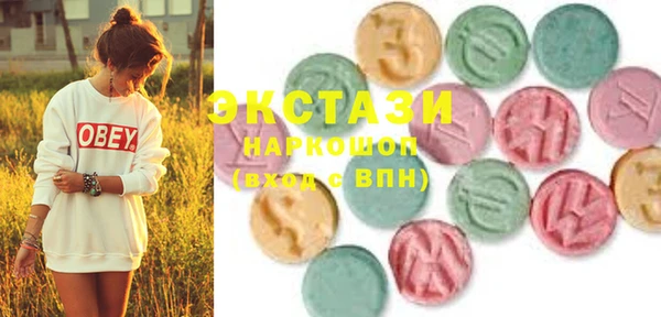 меф Ладушкин