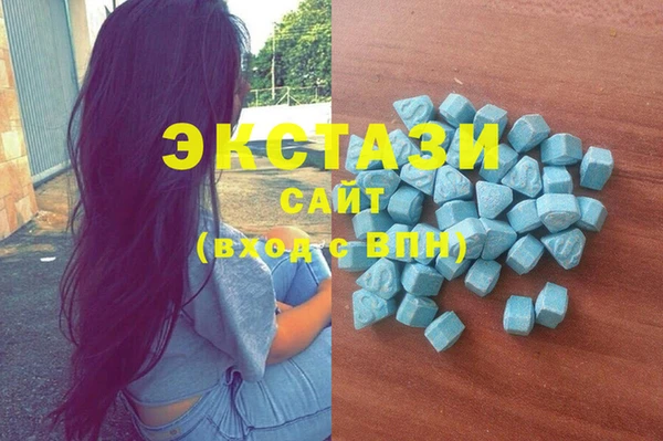 таблы Лабытнанги