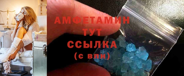 меф Ладушкин