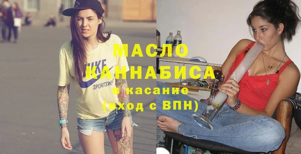 спайс Лагань